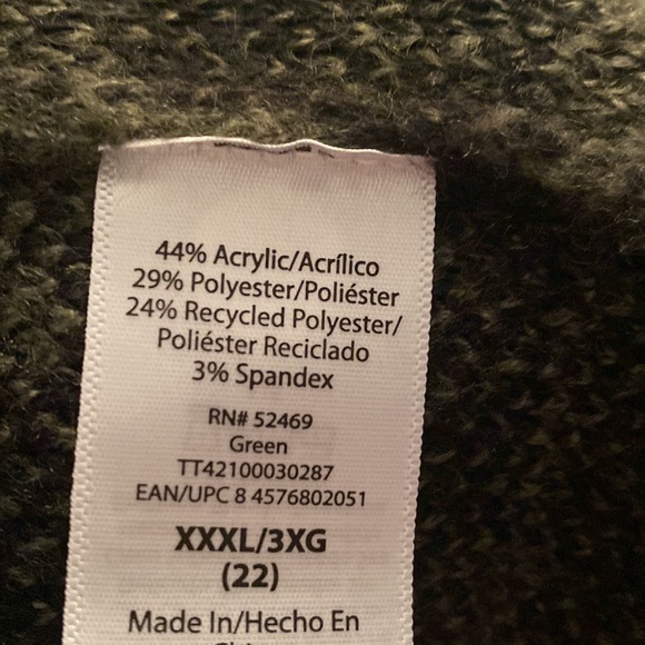 Time and Tru Animal Print Cardigan Size XXXL - Picture 3 of 8